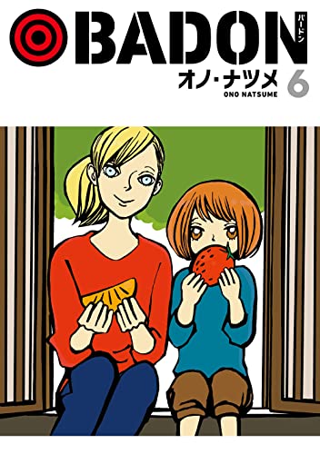 オノ・ナツメ 同人誌 NYPDシリーズ再録本 I オノ・ナツメ 同人誌 NYPDシリーズ再録本 I オノ・ナツメ 同人誌 NYPD